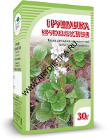 Грушанка круглолистная  30 г Хорст БАД