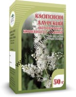 Клопогон даурский (цимицифуга) корень 50 г Хорст БАД