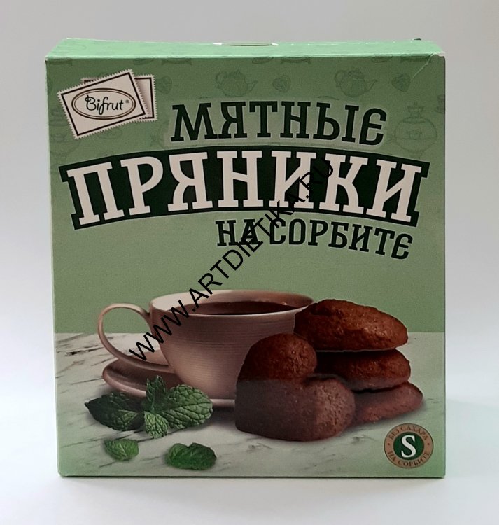 Пряники Bifrut МЯТНЫЕ на сорбите 200 г