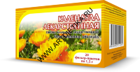 Календула ф/п 1,5 г №20 Хорст БАД