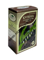 Купена (соломонова печать) корневища 50 г Хорст (раст.сырье)