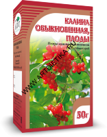 Калина плоды 50 г Хорст БАД