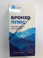 Фитобальзам БРОНХО+  100мл стекло
