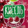 Кисель Здравко Вишневый 25г на сахаре/20