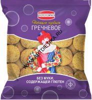 Печенье Рототайка Гречневое без глютена на фруктозе 200г