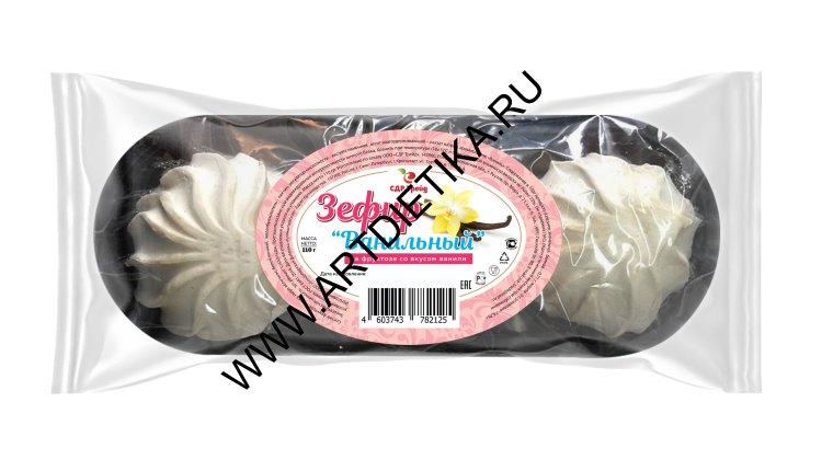 Зефир Ванильный на фруктозе 110 г