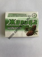 Смолка Живица Кедровая 0,8г*5/12 Алтайский Нектар