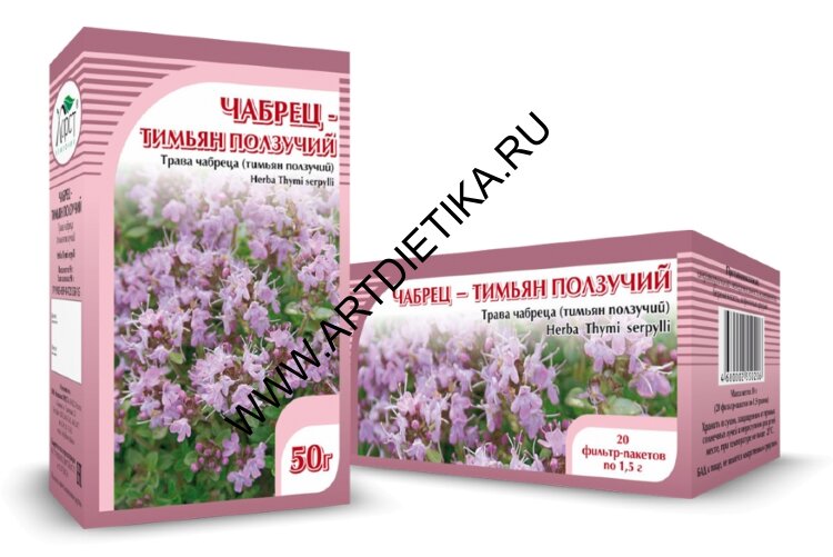 Чабрец (тимьян ползуч.) 50 г Хорст растит сырье