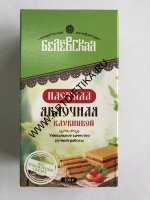 Пастила Белевская яблочная с Клубникой без сахара 100 г