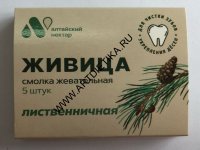 Смолка Живица  лиственн. б/сахара 0,8г*5/12 Алтайский Нектар