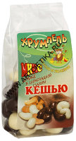 Хрумпель Кешью в шоколаде MIX 150г