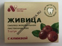 Смолка Живица  лиственн. Клюква  б/сахара  0,8г*5/12 Алтайский Нектар